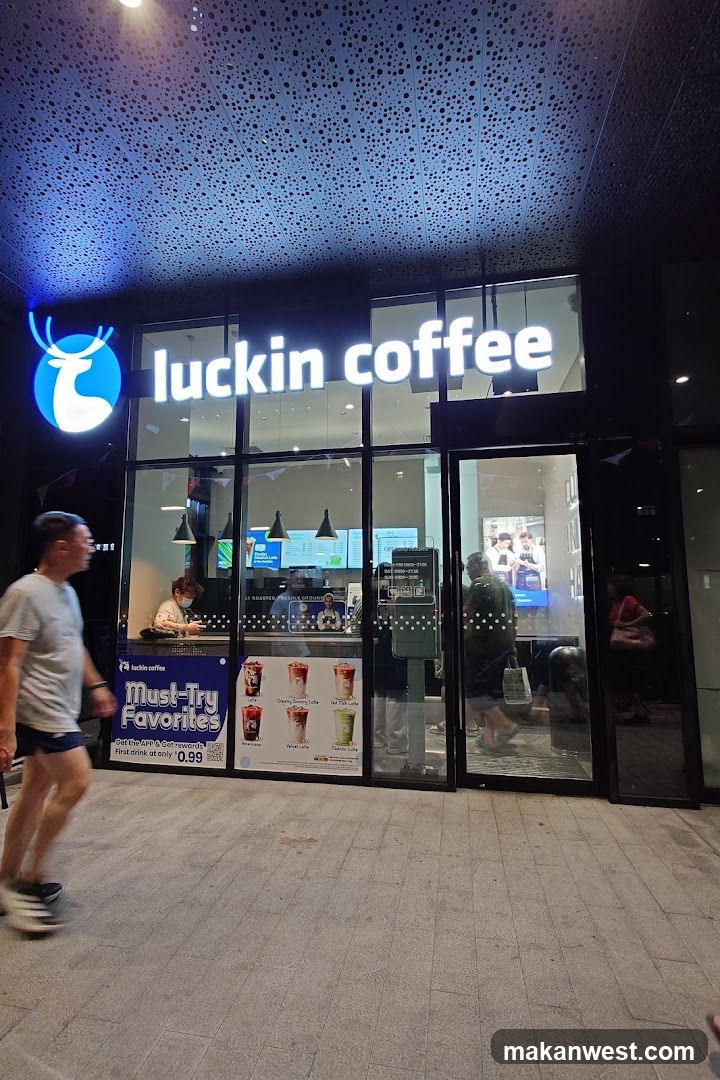 luckin coffee - Le Quest