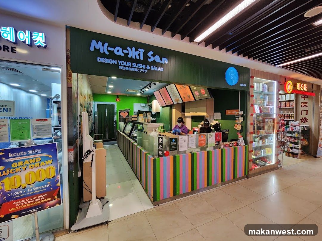 Mi-a-ht San Storefront Interior View