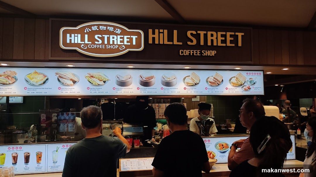 Hill Street Coffee Shop