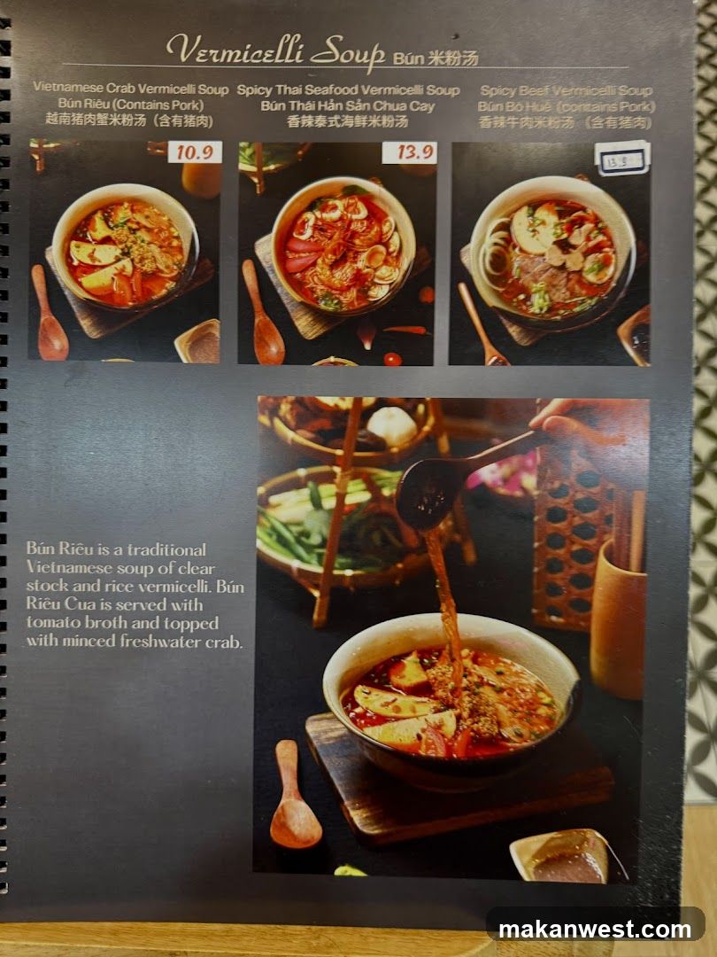 Vermicelli Soup Menu Page