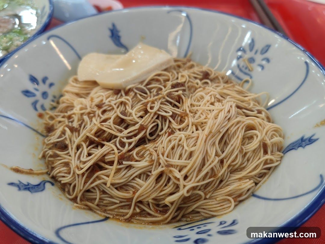 Bowl of Noodles with Tofu