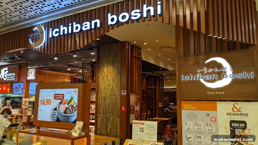 Ichiban Boshi Restaurant Interior
