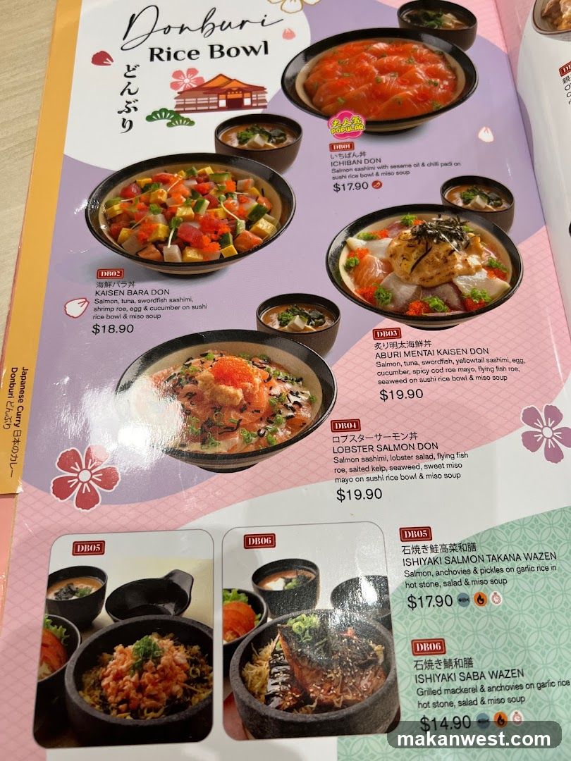 Donburi Rice Bowl Menu Page