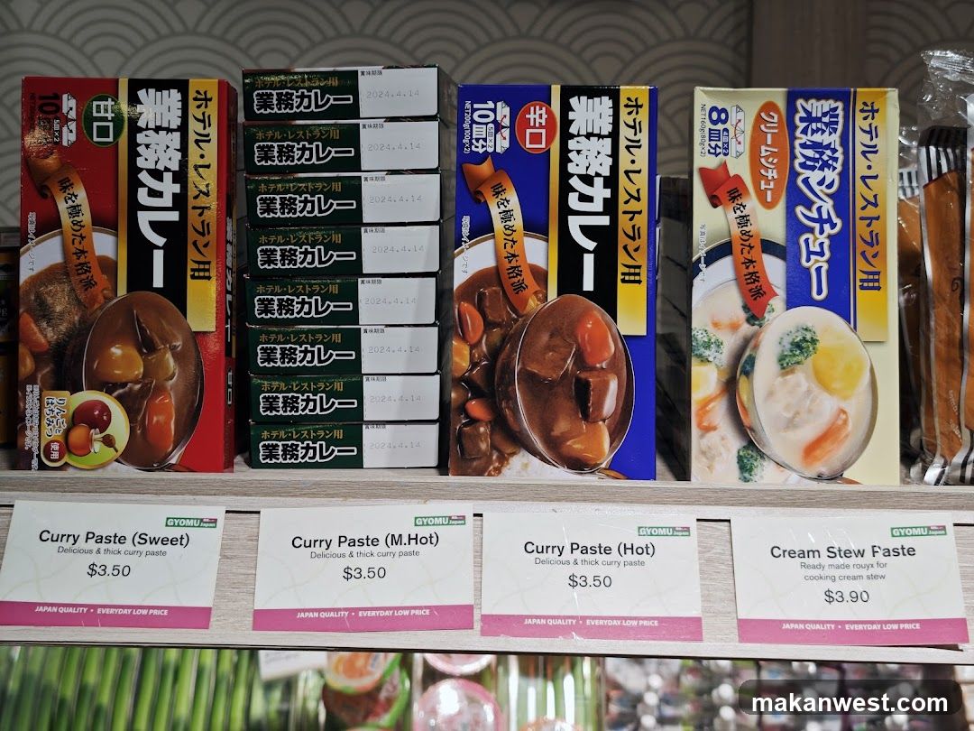 Japanese Curry Paste and Cream Stew Paste Display