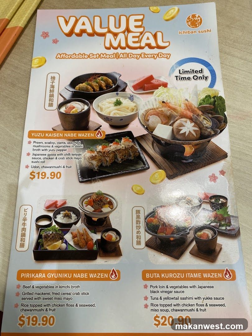 Ichiban Sushi Value Meal Menu
