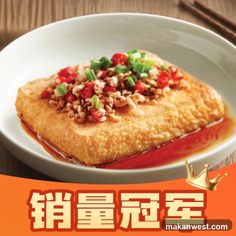 Fried Tofu with Minced Meat and Chili