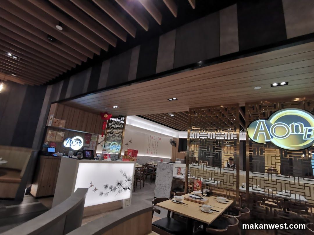 Aon Restaurant Interior
