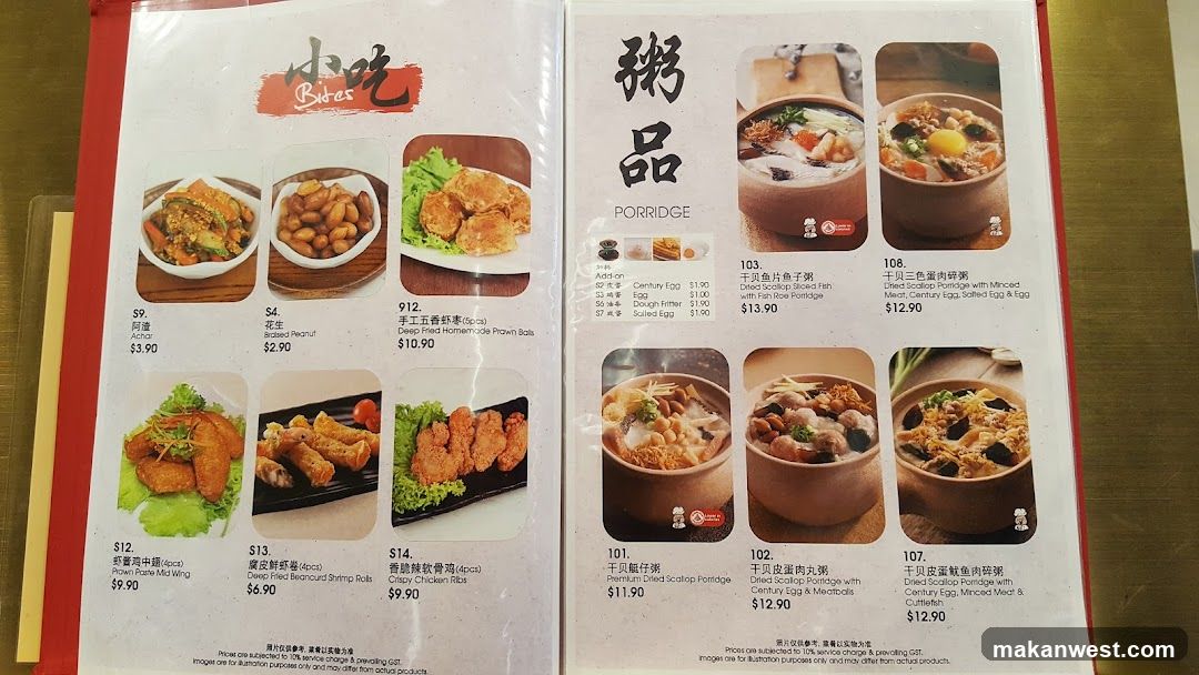 Bites Menu