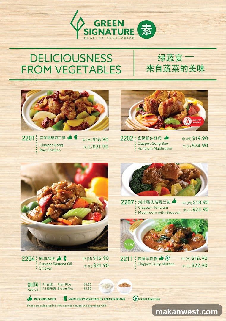 Green Signature Healthy Vegetarian Menu