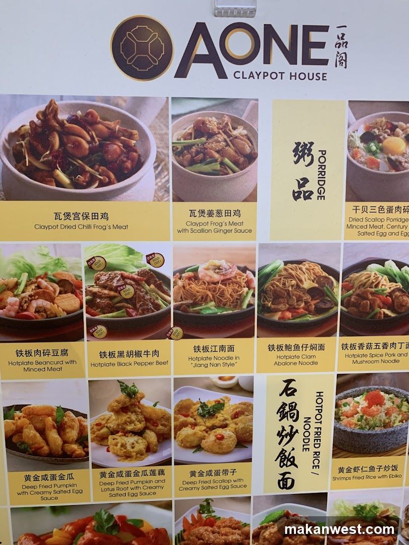 AONE Claypot House Menu