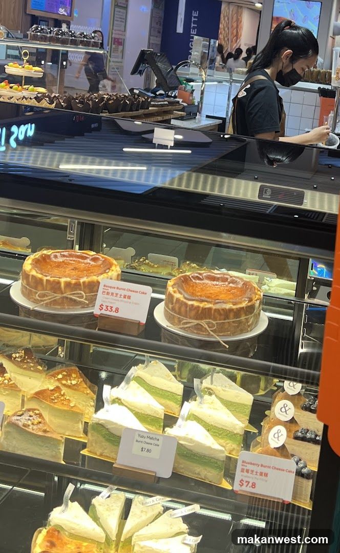 Bakery Display Case