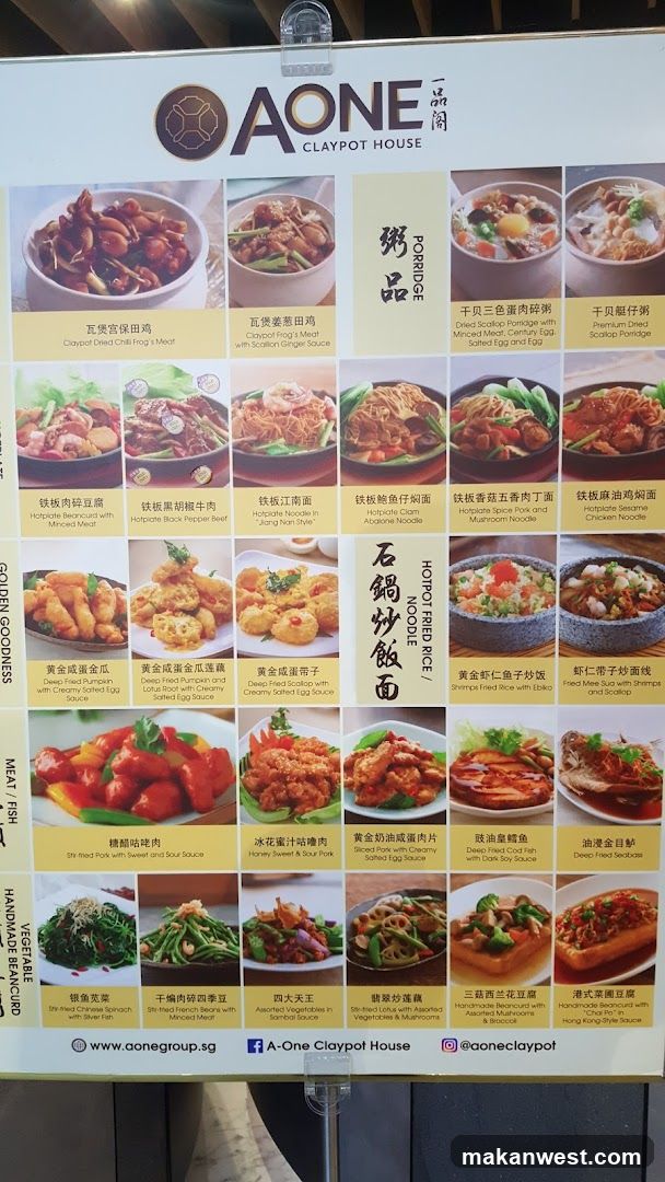 A-One Claypot House Menu Board