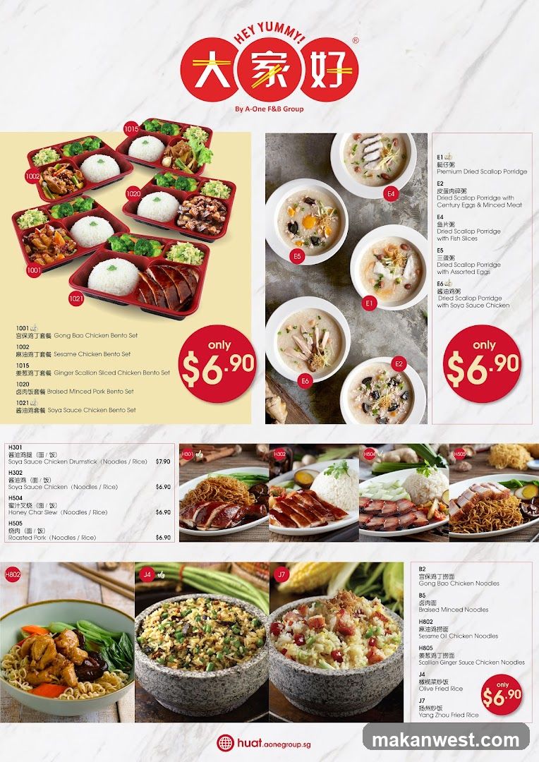 Hey Yummy! Menu by A-One F&B Group