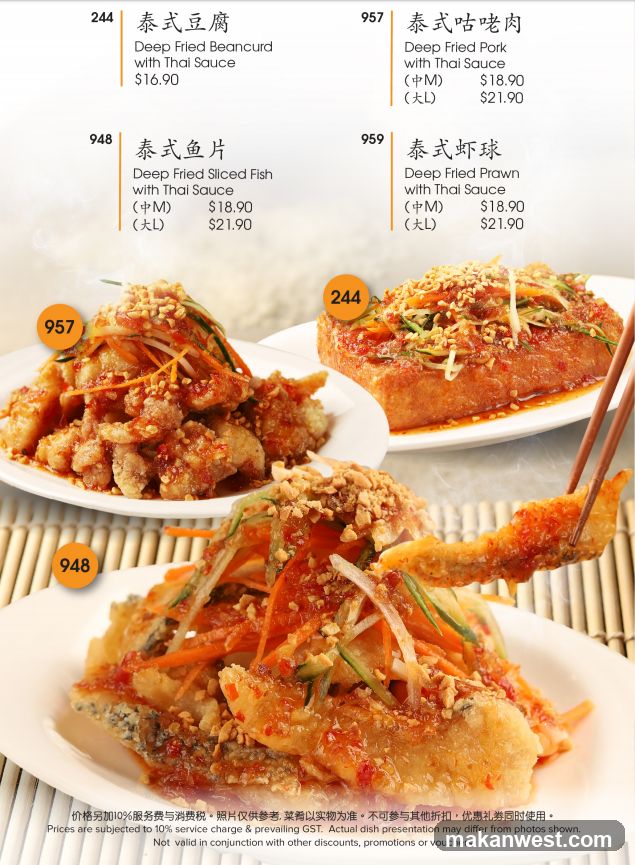 Thai Cuisine Menu Display