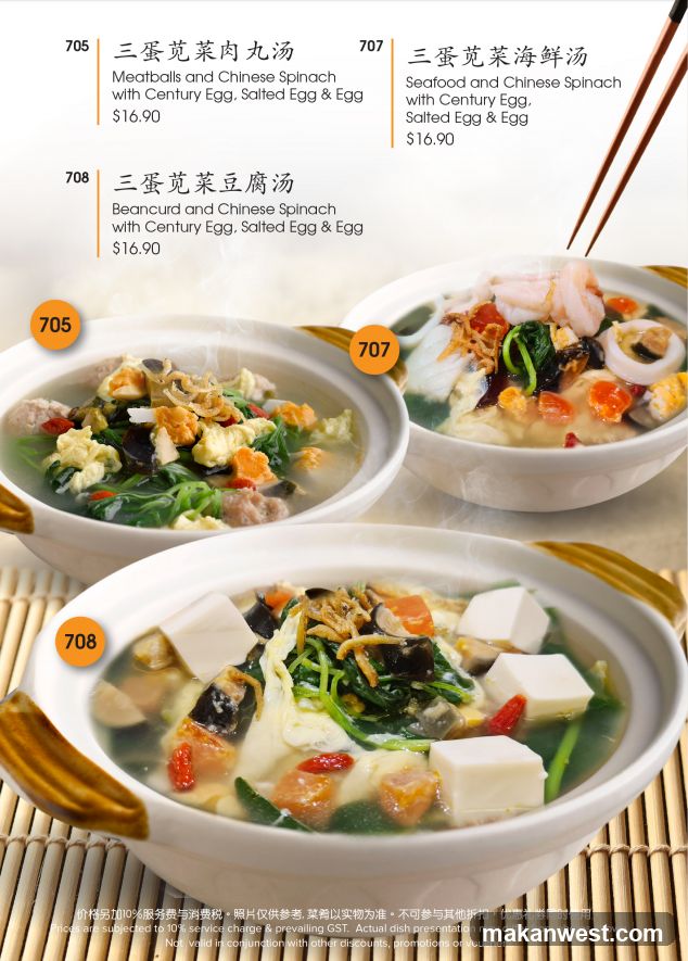 Chinese Soup Menu Display