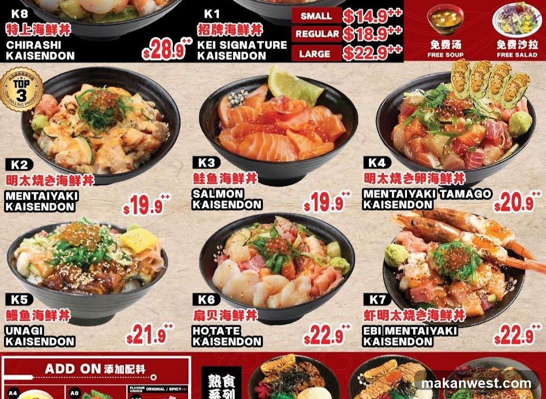 Kaisendon Menu
