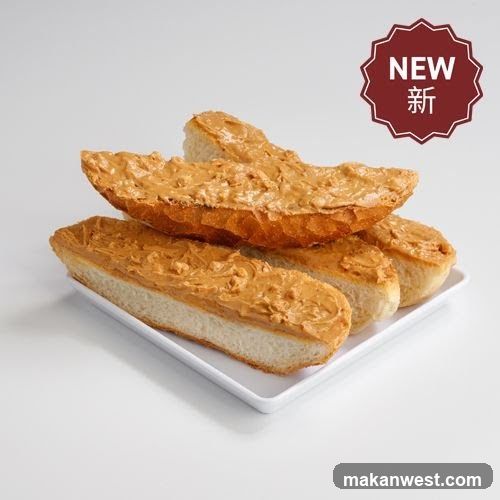 Toast Box