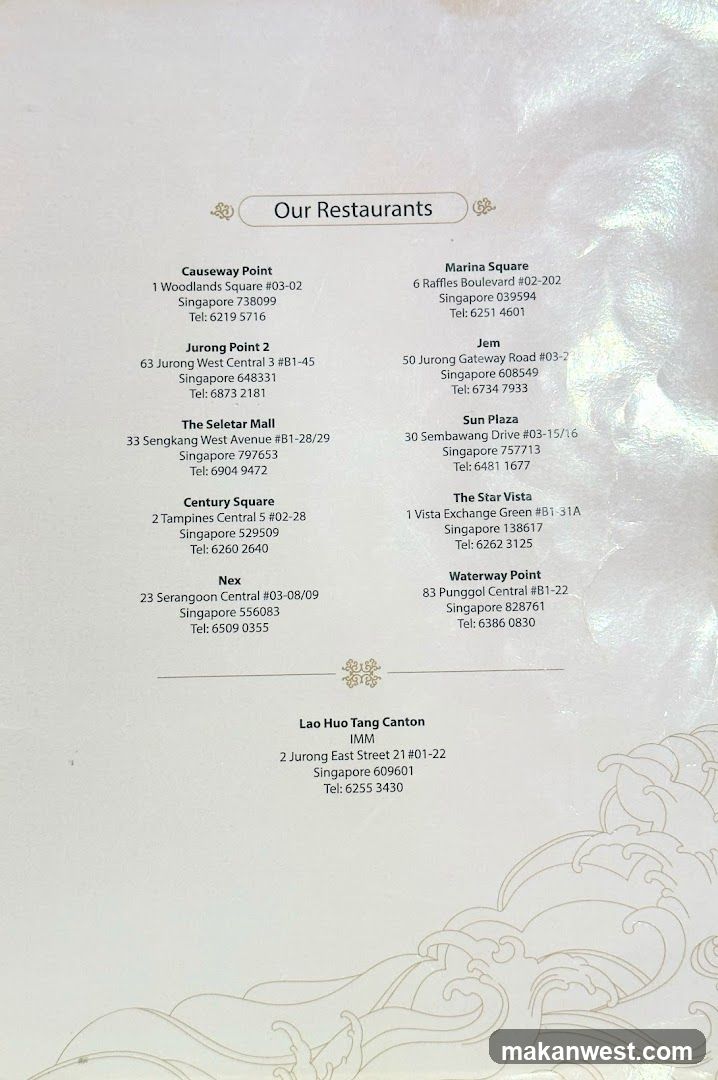 Our Restaurants