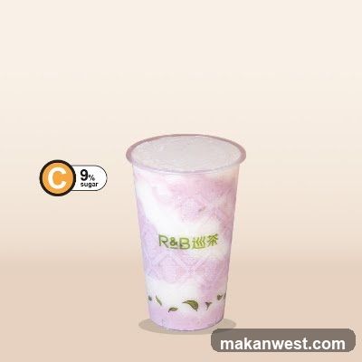 R&B Tea Drink
