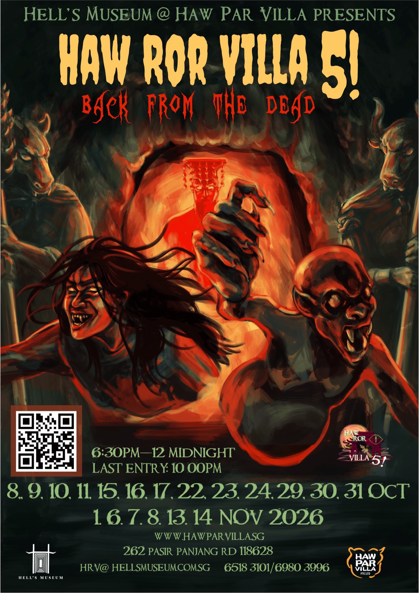 Haw Ror Villa 5 still has nights left at Pasir Panjang through mid-November