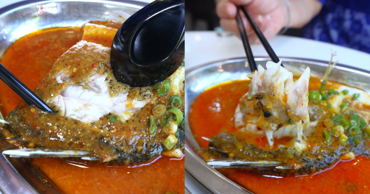 Close-up of steamed seabass with assam sauce at He He Fish, the tangy and spicy preparation that pairs with steamed rice at the Jurong West kopitiam