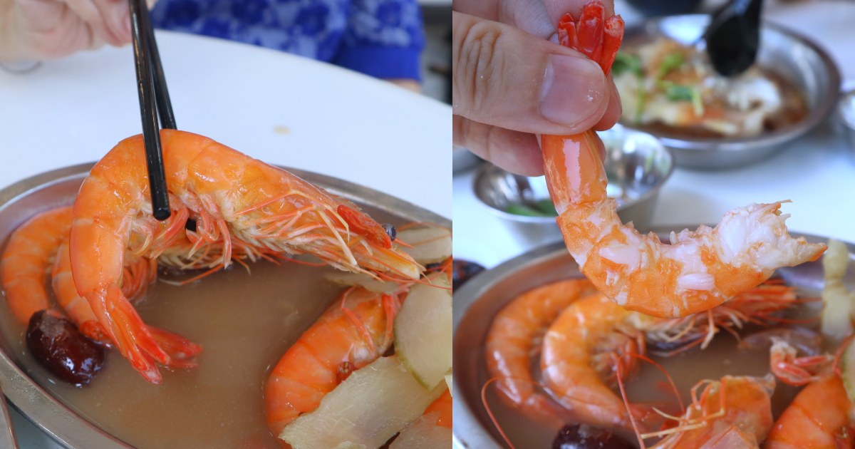 Herbal prawn set at He He Fish with five prawns in a Chinese herbal gravy with red dates and wolfberries, sourced from the same Johor fish farm
