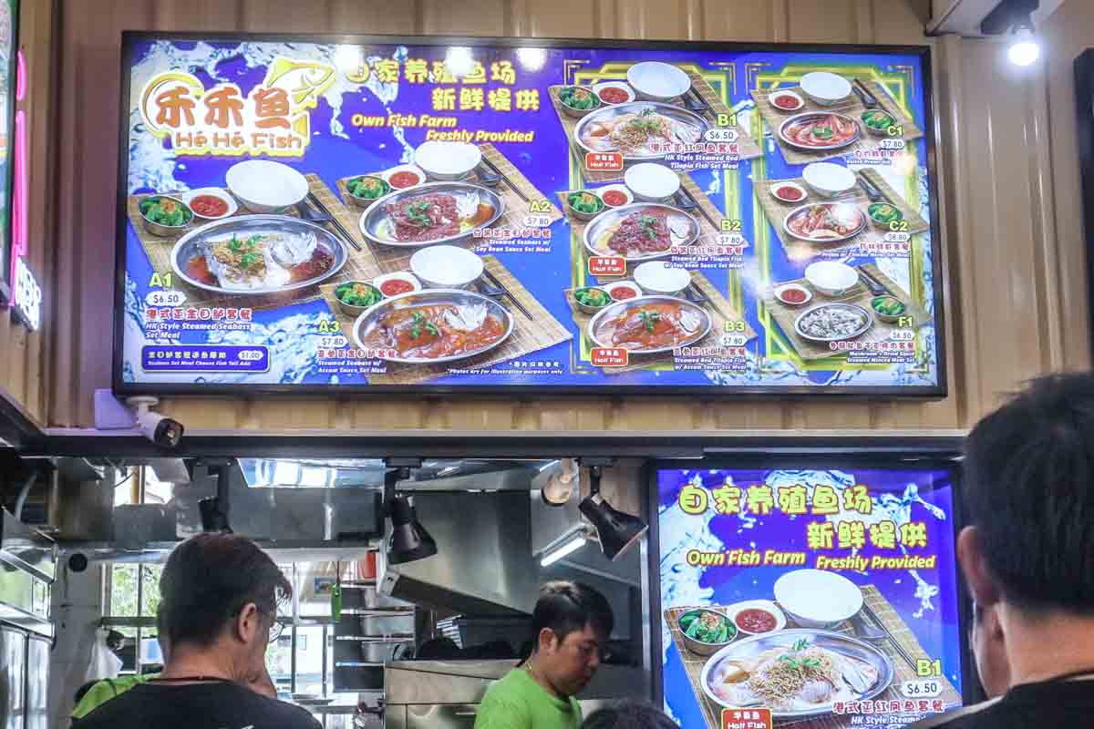 He He Fish at Jurong West: Steamed Farm-to-Table Fish Sets from $6.50