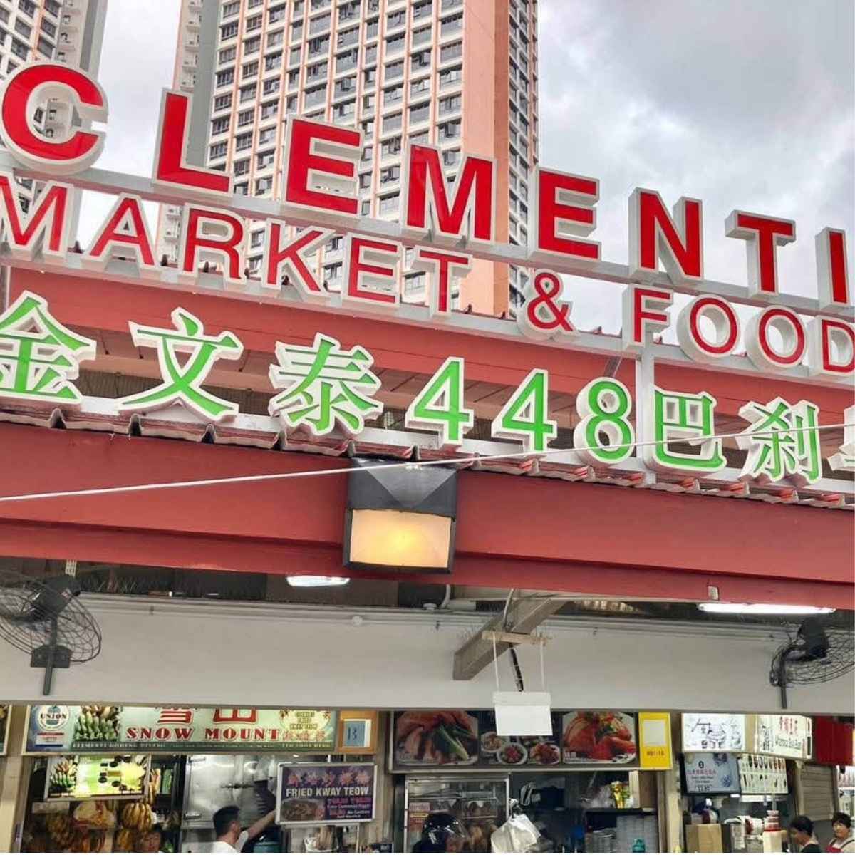 Jurong Lake Gardens and West-Side Malls: Where to Eat in Jurong and Clementi