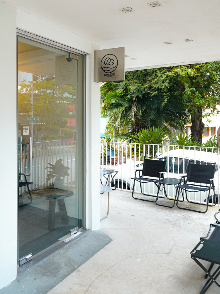 Kin Joe Coffee Opens a Takeaway Nook on Eng Kong Terrace at Beauty World