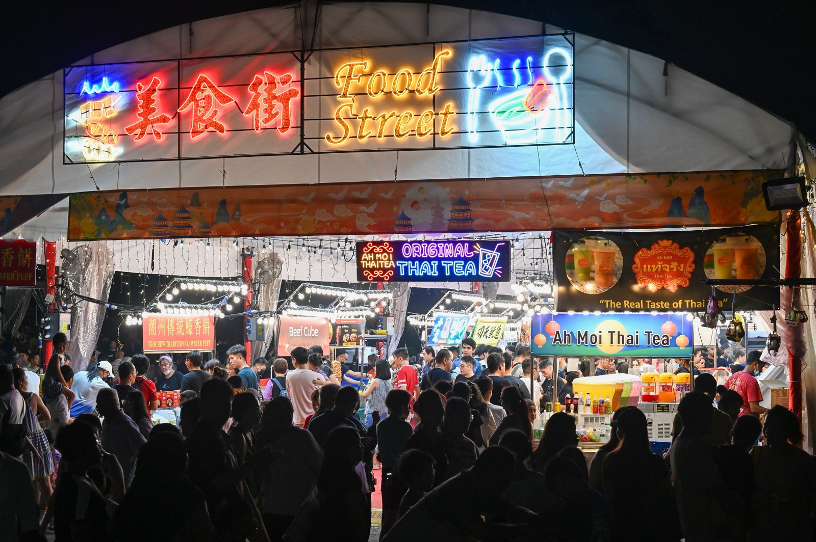 Food market stalls at Lakeside Field for Lights by the Lake Jurong Lake Gardens