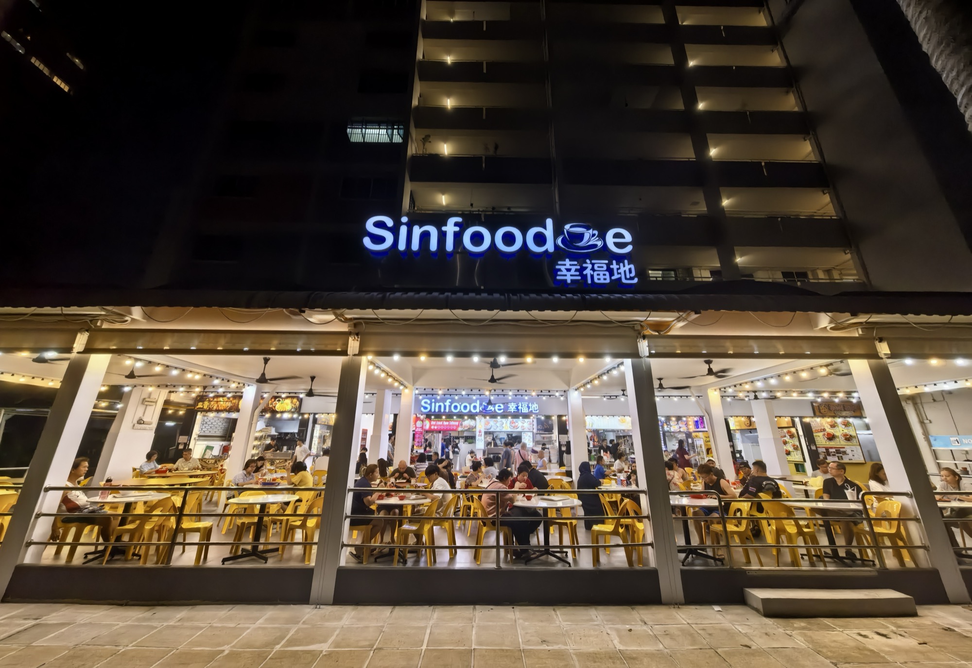 Sinfoodie in Clementi West is still selling 80-cent kopi until 30 November