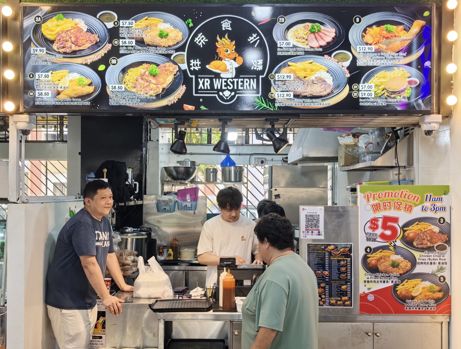 XR Western 祥荣食扒赞 stall at Sinfoodie Clementi West