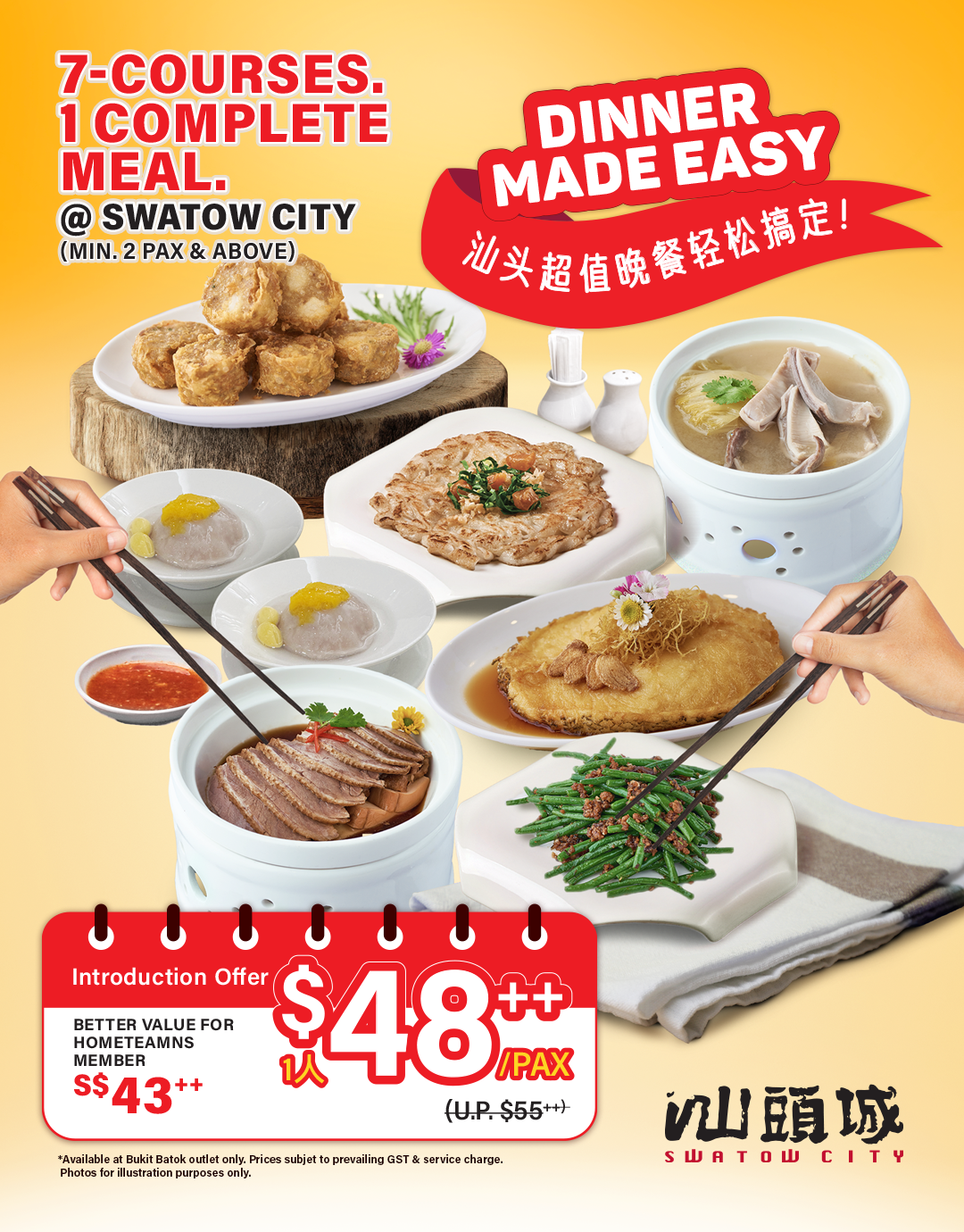 7-course set dinner menu at Swatow City Bukit Batok HomeTeamNS