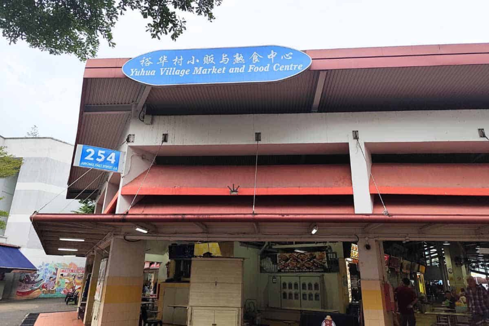 11 West hawker centres shut for washing in September 2026