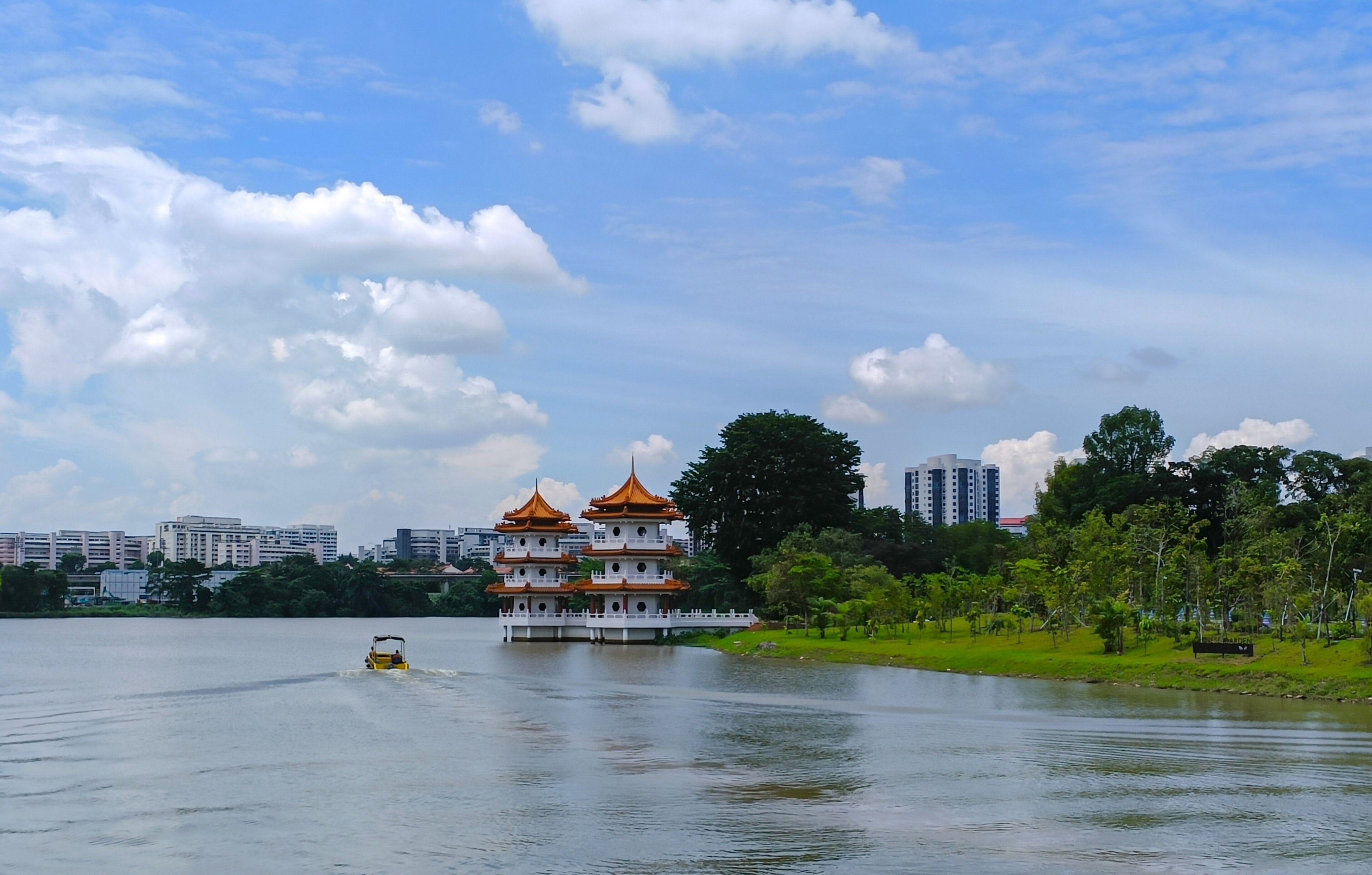 Jurong Lake Gardens