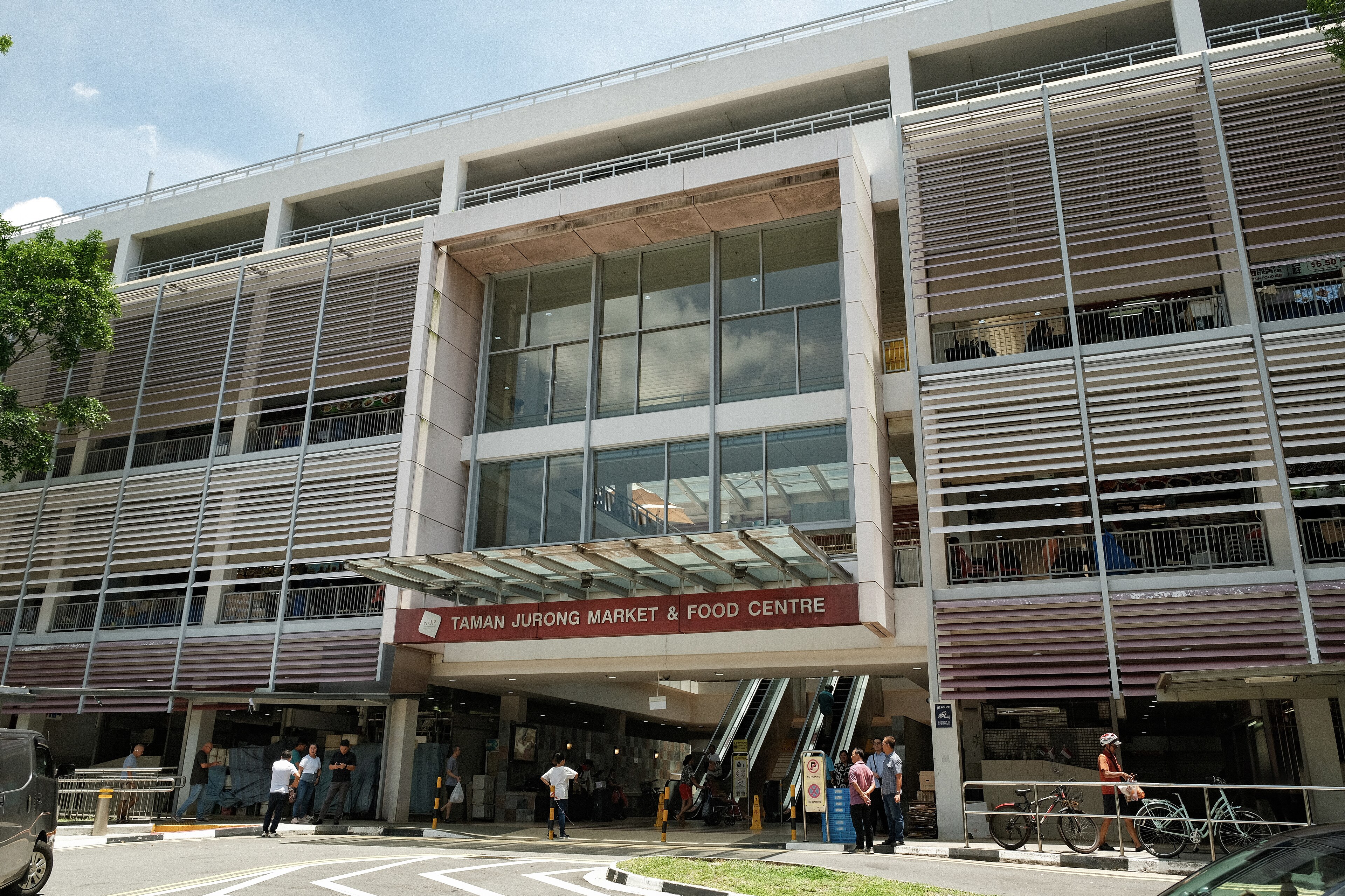Taman Jurong Market and Food Centre